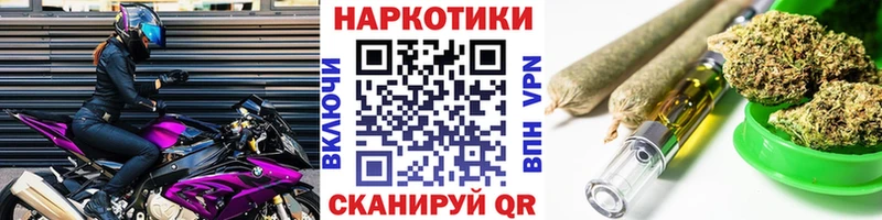 Купить наркотики цена Сортавала Cocaine  Амфетамин  ГАШ  Мефедрон  A-PVP 