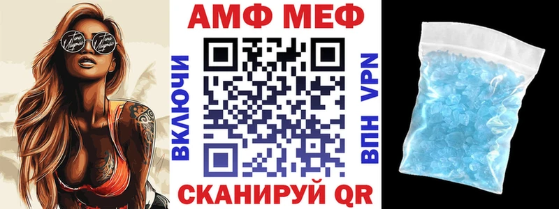 kraken маркетплейс Сортавала АМФЕТАМИН 97%