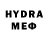 Метадон VHQ gaar ra