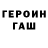 МЕТАДОН VHQ Jahiem James