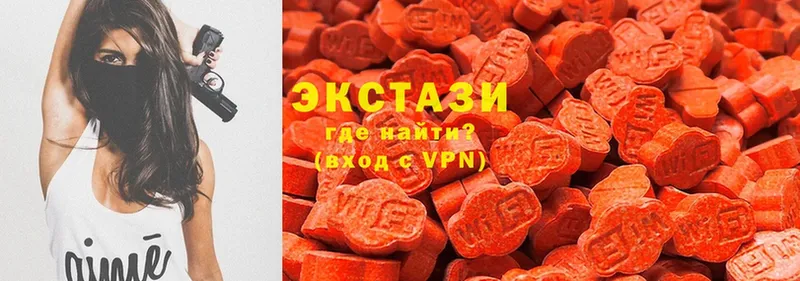 наркотики  Сортавала  ОМГ ОМГ зеркало  Ecstasy Philipp Plein 