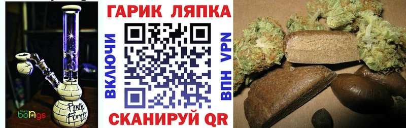 ГАШ VHQ  Сортавала 