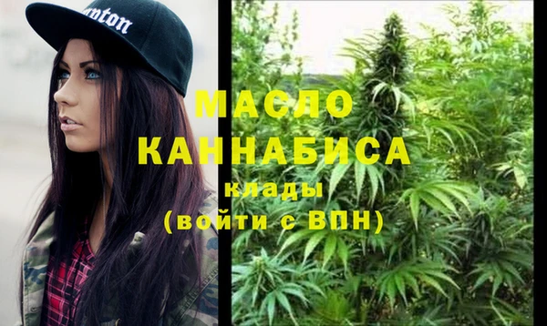 прущая мука Новодвинск
