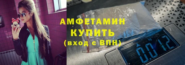 марки lsd Нефтегорск