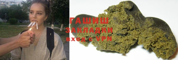 кокаин премиум Нея