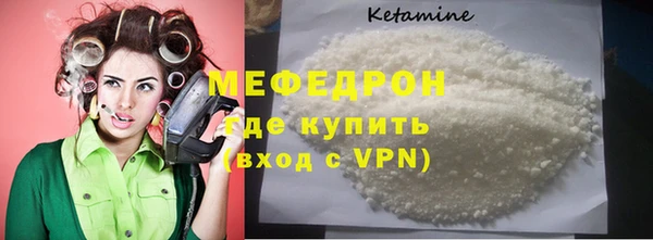 марки lsd Нефтегорск