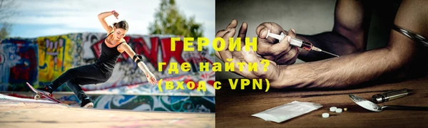 ALPHA-PVP Дмитров