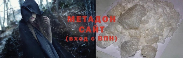 кокаин премиум Нея