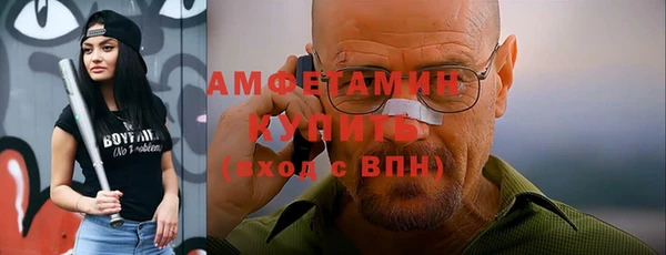 кокаин премиум Нея