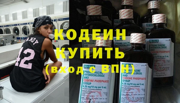 кокаин премиум Нея