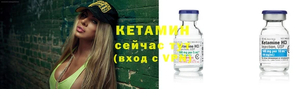 марки lsd Нефтегорск