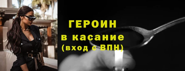 Альфа ПВП Нефтекумск