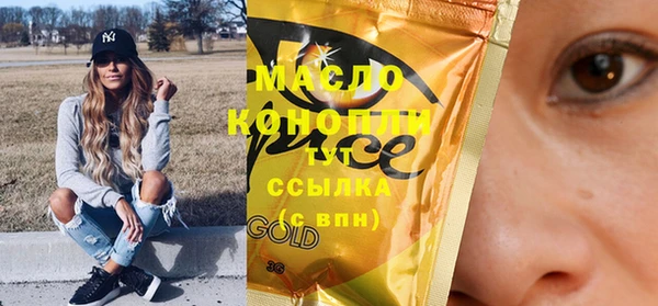 кокаин премиум Нея