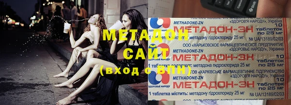 кокаин премиум Нея