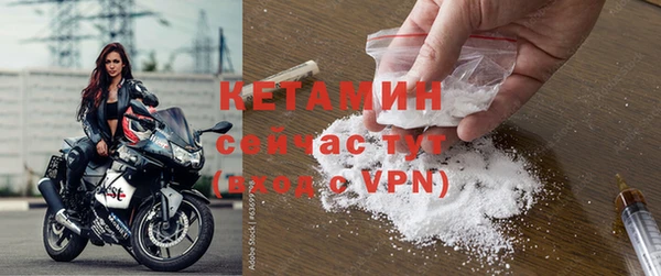 Альфа ПВП Нефтекумск