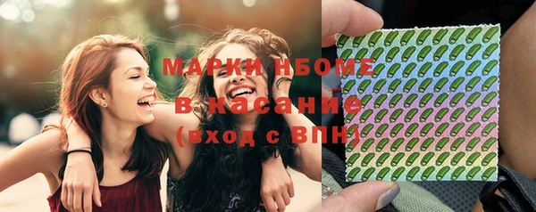 кокаин премиум Нея