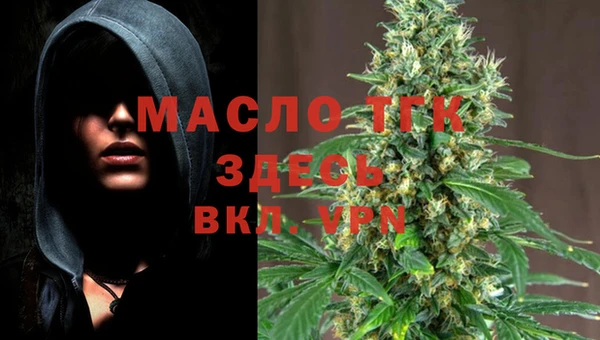 Альфа ПВП Нефтекумск