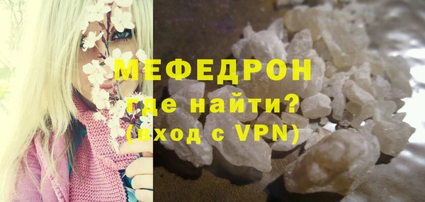 Альфа ПВП Нефтекумск
