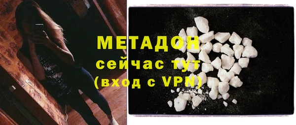 Альфа ПВП Нефтекумск