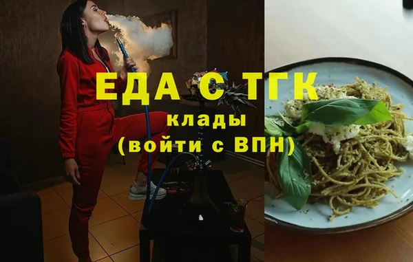 кокаин премиум Нея