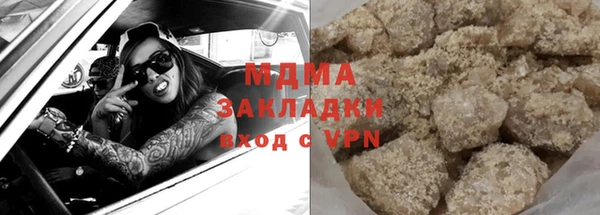 Альфа ПВП Нефтекумск