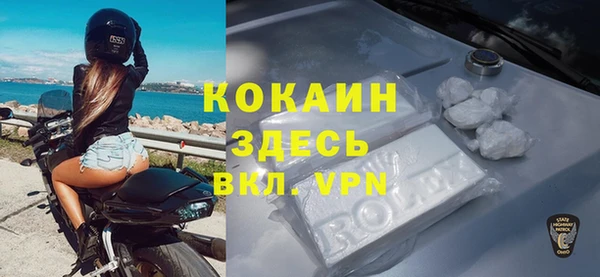 марки lsd Нефтегорск