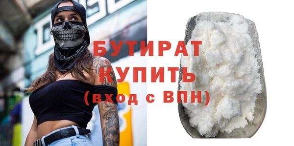 Альфа ПВП Нефтекумск