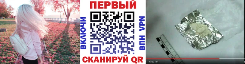 Первитин мет Сортавала
