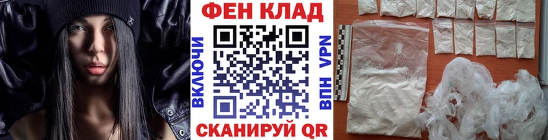 Метамфетамин пудра  Сортавала 