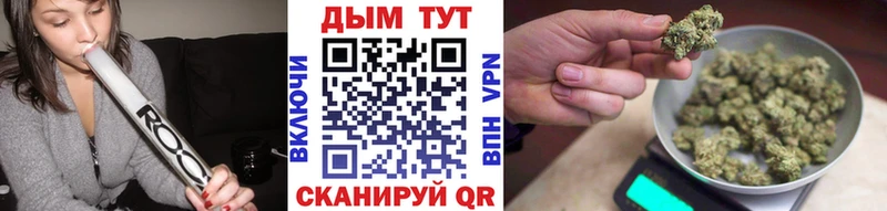 Каннабис Bruce Banner Сортавала