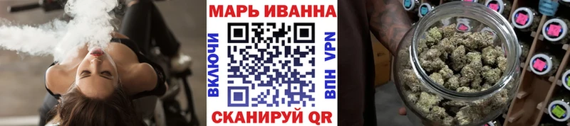 МАРИХУАНА сатива  Сортавала 